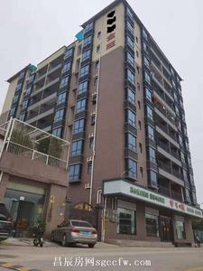 常平文化广场小产权房《聚福花园》带大型停车场大阳台 常平南站东莞地铁4号线旁
