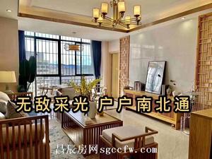 厚街陈屋广场附近小产权房新开盘带地下停车场 R2号线轻轨陈屋站400米 南城10分钟车程