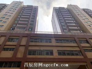 虎门怀德村委小产权房《国际新城》空中花园小区 民水民电南北通现房发售首付3成起