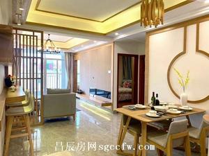 塘厦莲湖小产权房《小嘉华》5500元/平均价 报建宅基地商业街500米首付16万买3房