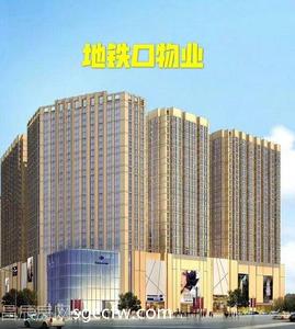 大岭山中心区地段小产权房 4栋330户颁发绿本带停车场 地铁R1号线大岭山300米物业