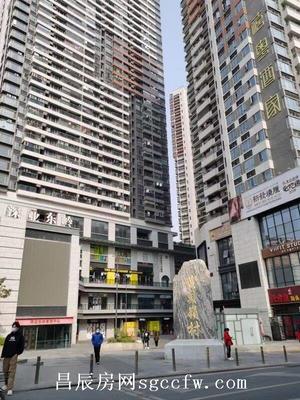 罗湖黄贝岭公园旁准拆迁房《景锐华府》精装原始户型 5号线怡景地铁站500米物业