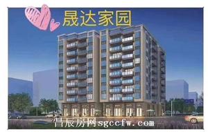 长安厦岗螺山公园旁小产权房新楼盘 3栋封闭式小区 2房总价36万/套起无条件分期3年