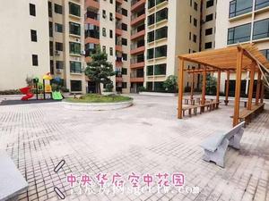 东莞桥头莲湖公园附近小产权房新开盘 4栋380户花园小区车库通燃气分期3年