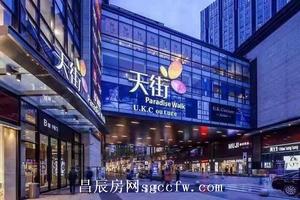 茶山中心区小产权房《地铁龙城》2栋R2号线地铁东莞站600米带停车场可分期3-5年