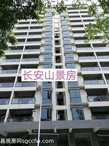 长安霄边3大栋花园小产权房，公园为邻，绿化率80%